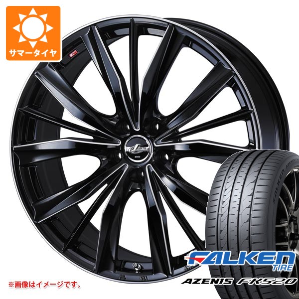 WEDS - 炎節タイア 245/40R19 98Y XL ファルケン アゼニス FK520L レオニス VX2 8.0-19