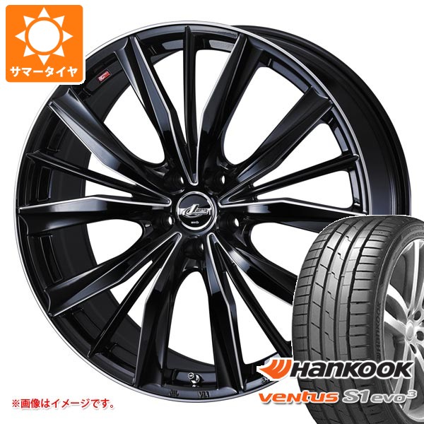leovx2bk-39963