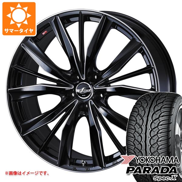 サマータイヤ 235/55R20 102V ヨコハマ パラダ スペック-X PA02 レオニス VX2 8.5-20