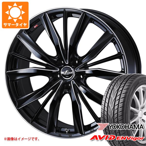 トヨタ 40系アルファード用 サマータイヤ ヨコハマ エービッド エンビガー S321 245/40R21 100W XL レオニス VX2 8.5-21