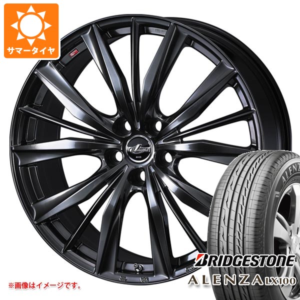 正規品 トヨタ 40系アルファード用 サマータイヤ ブリヂストン アレンザ LX100 245/45R20 103W XL レオニス VX2 8.5-20