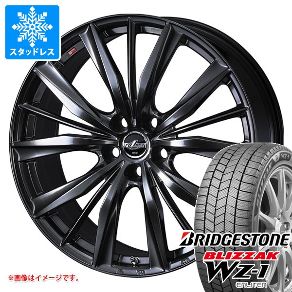 アルファード　40系　スタッドレス　ブリヂストン ブリザック トヨタ 40系アルファード用 スタッドレス ブリヂストン WZ