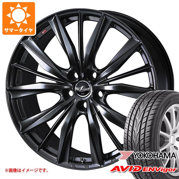 トヨタ 40系アルファード用 サマータイヤ ヨコハマ エービッド エンビガー S321 255/40R21 102W XL レオニス VX2 8.5-21