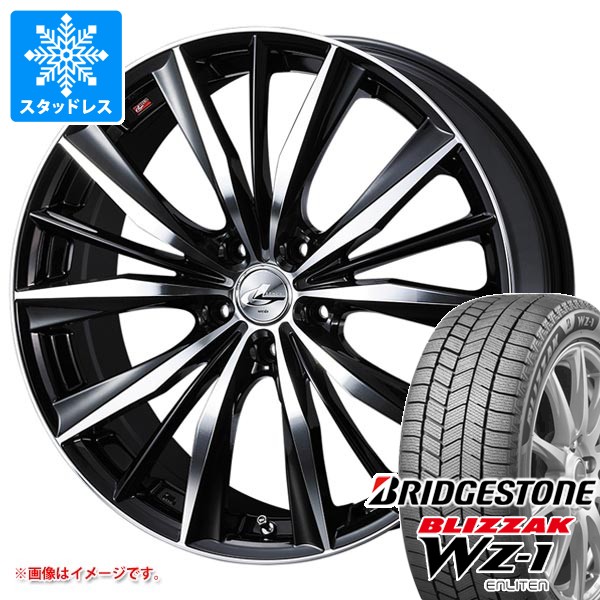 スタッドレスタイヤ ブリヂストン ブリザック WZ-1 235/55R18 104Q XL レオニス VX 8.0-18