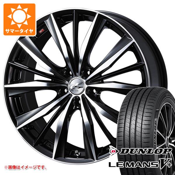 サマータイヤ 215/40R18 89W XL ダンロップ ルマン5 LM5+ レオニス VX 7.0 18 :leovxbk 40281:タイヤ1番