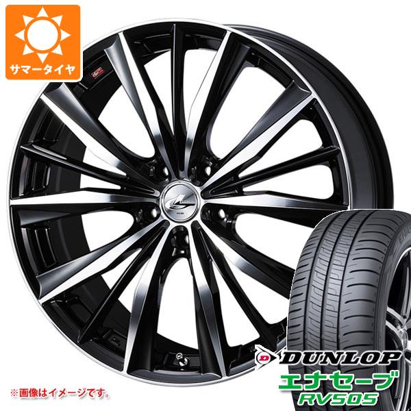 サマータイヤ 245/40R20 99W XL ダンロップ エナセーブ RV505 レオニス VX 8.5 20 :leovxbk 32127:タイヤ1番