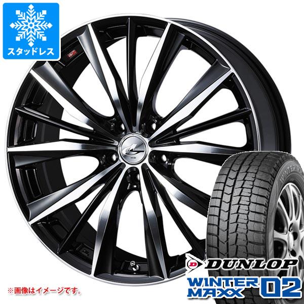 スタッドレスタイヤ ダンロップ ウインターマックス02 WM02 195/65R16 92Q レオニス VX 6.0 16 :leovxbk 23089:タイヤ1番