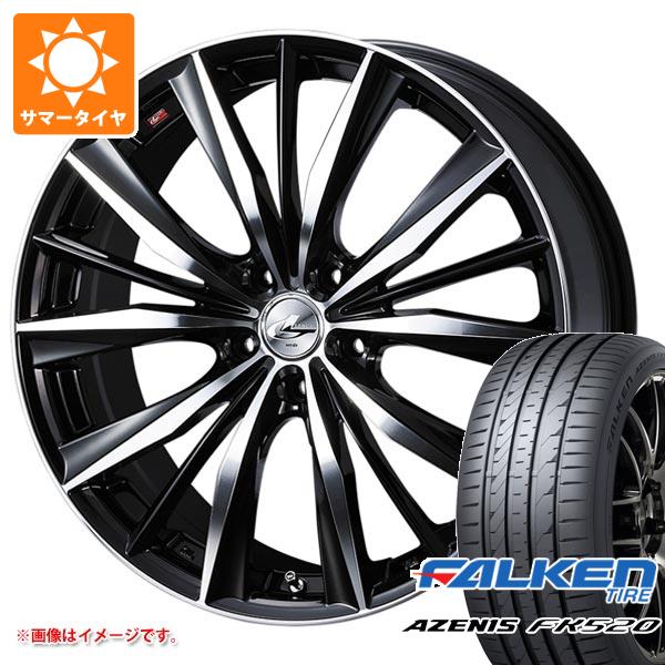 サマータイヤ 245/45R20 103Y XL ファルケン アゼニス FK520L レオニス VX 8.5 20 :leovxbk 40447:タイヤ1番