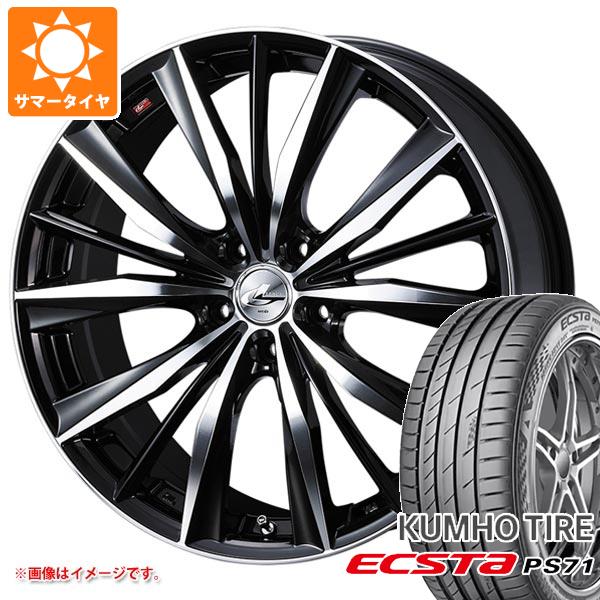 サマータイヤ 245/35R19 93Y XL クムホ エクスタ PS71 レオニス VX 8.0 19 :leovxbk 32458:タイヤ1番