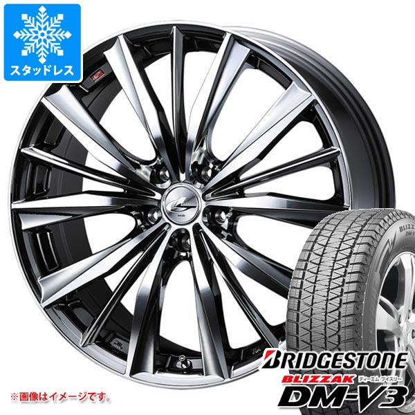 2024年製 スタッドレスタイヤ 正規品 ブリヂストン ブリザック DM V3 225/55R18 98Q レオニス VX 8.0 18 : leovxbmc 32577 : タイヤ1番