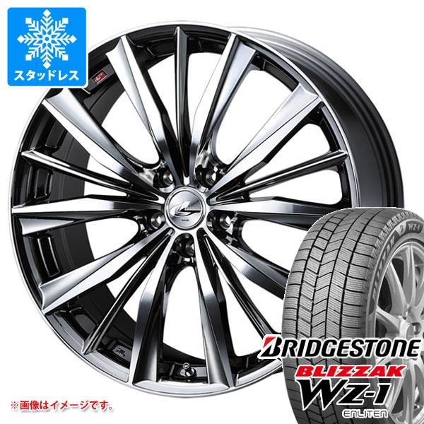 スタッドレスタイヤ ブリヂストン ブリザック WZ-1 155/65R14 75Q レオニス VX 4.5-14