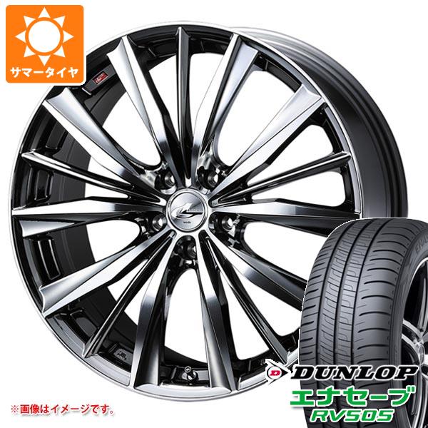 サマータイヤ 245/45R18 100W XL ダンロップ エナセーブ RV505 レオニス VX 8.0 18 :leovxbmc 32134:タイヤ1番