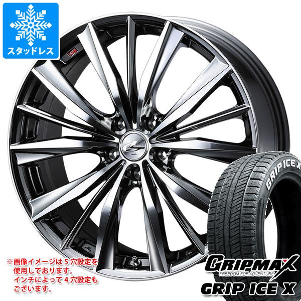 グリップマックス - スタッドレスタイヤ グリップアイスエックス 225/50R18 99H XL 白いこと雁の使い レオニス VX 8.0-18 車、バイク、自転車-自動車