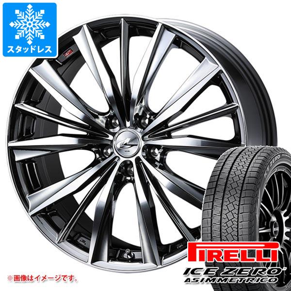 2023年製 スタッドレスタイヤ ピレリ アイスゼロアシンメトリコ 195/65R16 92H レオニス VX 6.0 16 :leovxbmc 38945:タイヤ1番