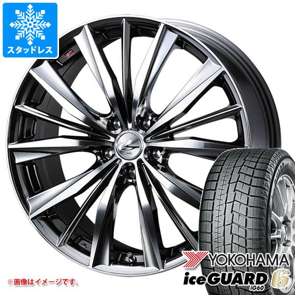 スタッドレスタイヤ ヨコハマ アイスガードシックス iG60 165/55R14 72Q レオニス VX 4.5 14 :leovxbmc 26441:タイヤ1番