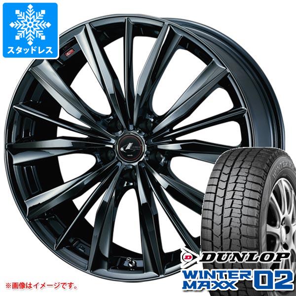 2024年製 スタッドレスタイヤ ダンロップ ウインターマックス02 WM02 235/50R18 97Q レオニス VX 8.0 18 : leovxc1 23056 : タイヤ1番