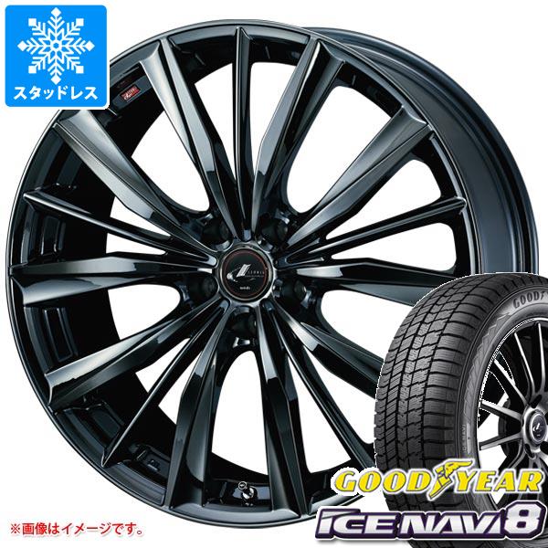 スタッドレスタイヤ グッドイヤー アイスナビ8 235/45R18 94Q レオニス VX 8.0 18 : leovxc1 37407 : タイヤ1番