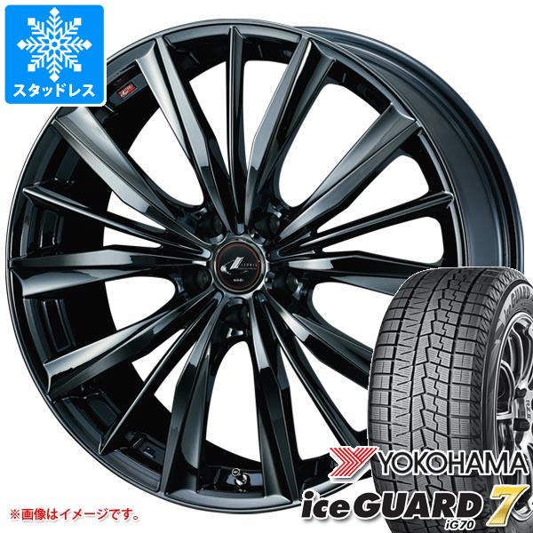 スタッドレスタイヤ ヨコハマ アイスガードセブン iG70 225/40R18 92Q XL レオニス VX 7.0 18 :leovxc1 37723:タイヤ1番