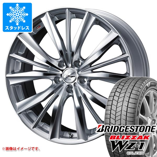 スタッドレスタイヤ ブリヂストン ブリザック WZ-1 205/65R16 95Q レオニス VX 7.0-16