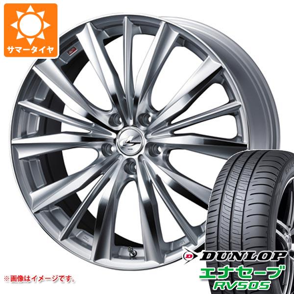 サマータイヤ 245/40R20 99W XL ダンロップ エナセーブ RV505 レオニス VX 8.5 20 :leovxhs 32127:タイヤ1番