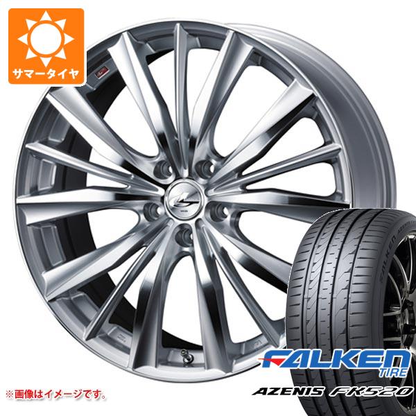 サマータイヤ 245/45R20 103Y XL ファルケン アゼニス FK520L レオニス VX 8.5 20 :leovxhs 40447:タイヤ1番