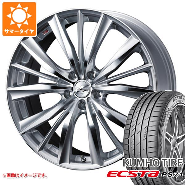 サマータイヤ 245/35R19 93Y XL クムホ エクスタ PS71 レオニス VX 8.0 19 :leovxhs 32458:タイヤ1番