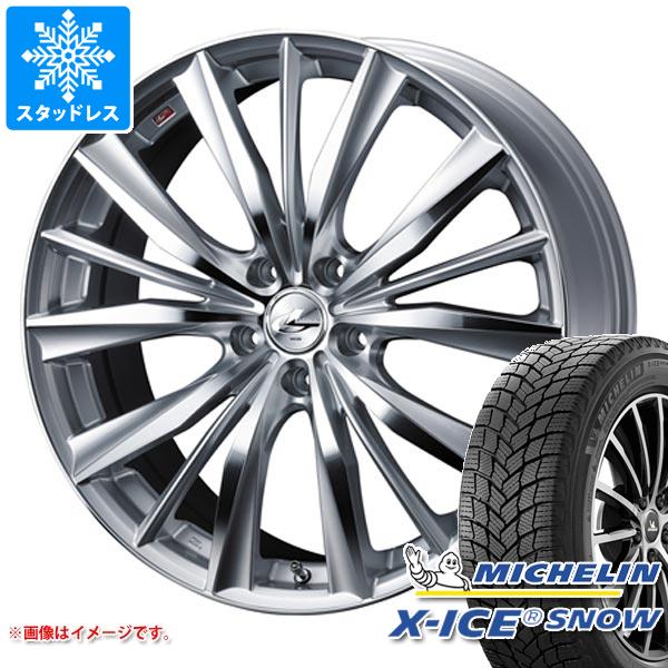 スタッドレスタイヤ ミシュラン エックスアイススノー 205/60R16 96H XL レオニス VX 7.0-16