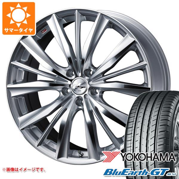 サマータイヤ 205/65R15 94H ヨコハマ ブルーアースGT AE51 レオニス VX 6.0 15 :leovxhs 31313:タイヤ1番