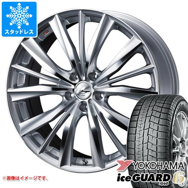 スタッドレスタイヤ ヨコハマ アイスガードシックス iG60 175/60R14 79Q レオニス VX 5.5 14 :leovxhs 26443:タイヤ1番