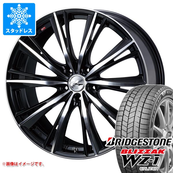 スタッドレスタイヤ ブリヂストン ブリザック WZ-1 215/40R18 89Q XL 2025年12月発売サイズ レオニス WX 7.0-18