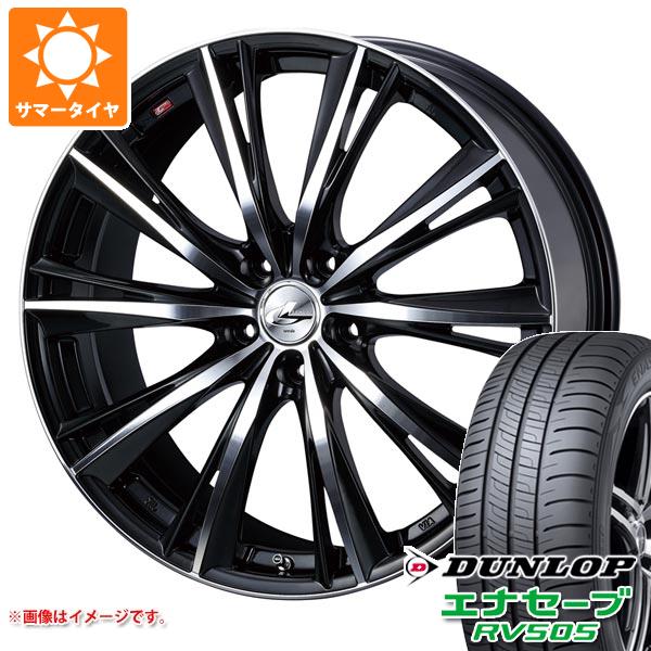 サマータイヤ 245/40R20 99W XL ダンロップ エナセーブ RV505 レオニス WX 8.5 20 :leowxbk 32127:タイヤ1番