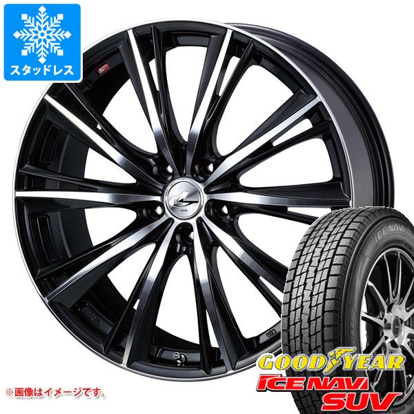 アイスナビ SUV - スタッドレスタイヤ グッドイヤー 235/55R18 100Q レオニス WX 8.0-18