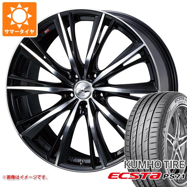 サマータイヤ 245/35R19 93Y XL クムホ エクスタ PS71 レオニス WX 8.0 19 :leowxbk 32458:タイヤ1番