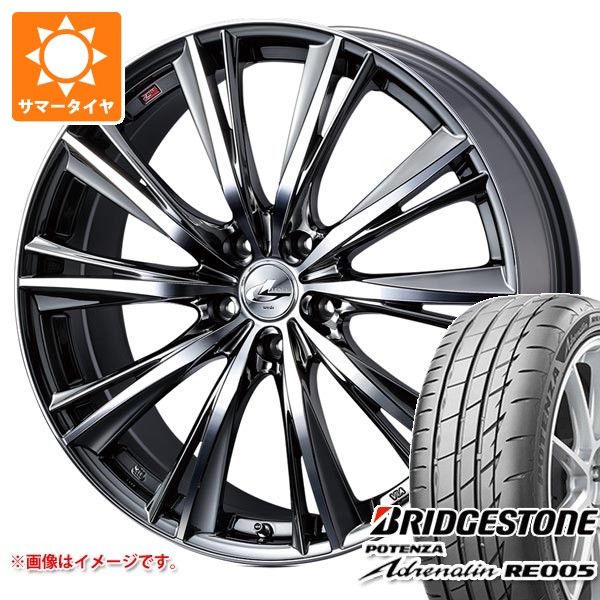 サマータイヤ 245/35R20 95Y XL ブリヂストン ポテンザ アドレナリン RE005 レオニス WX 8.5-20
