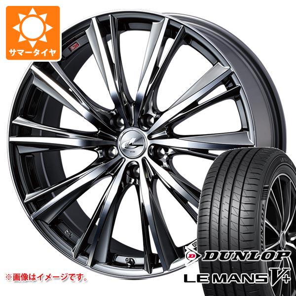 ニットータイヤ サマータイヤ ホイール4本セット 225/45R18インチ