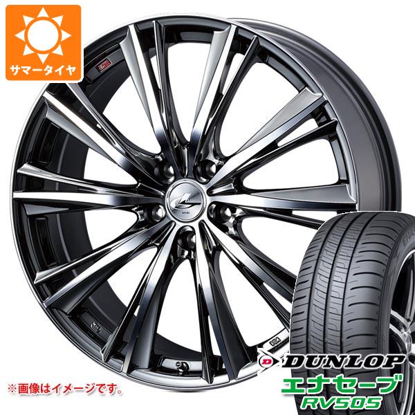 サマータイヤ 245/45R18 100W XL ダンロップ エナセーブ RV505 レオニス WX 8.0 18 :leowxbmc 32134:タイヤ1番