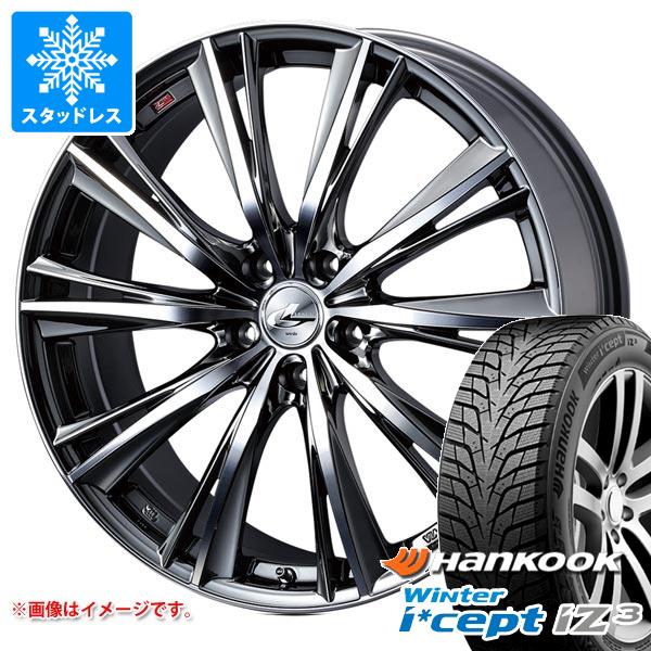 スタッドレスタイヤ ハンコック ウィンターアイセプト iZ3 W636 225/50R17 98H XL レオニス WX 7.0-17