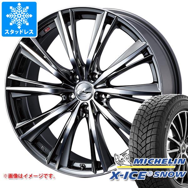 MX888DRB0MW