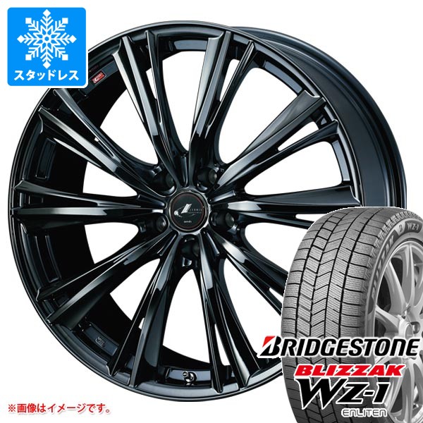スタッドレスタイヤ ブリヂストン ブリザック WZ-1 175/60R16 82Q レオニス WX 6.0-16
