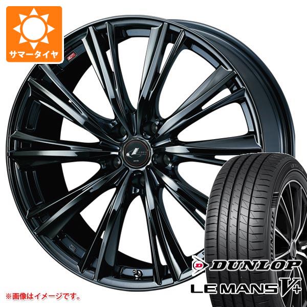 サマータイヤ 245/40R20 95W ダンロップ ルマン5 LM5+ レオニス WX 8.5-20