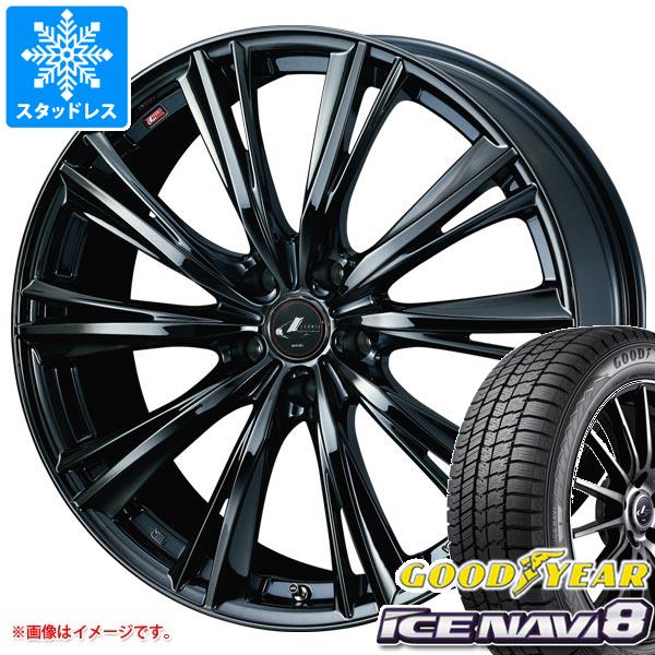 スタッドレスタイヤ グッドイヤー アイスナビ8 225/40R18 92Q XL レオニス WX 7.0 18 :leowxc1 37402:タイヤ1番