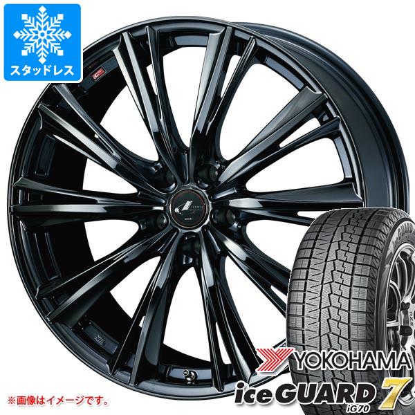 スタッドレスタイヤ ヨコハマ アイスガードセブン iG70 245/45R18 100Q XL レオニス WX 8.0 18 :leowxc1 37730:タイヤ1番