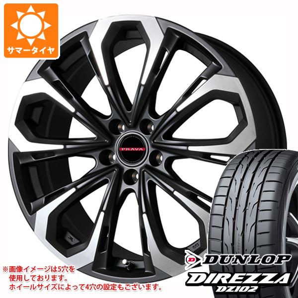 ボルボ S90/V90 PB/PD系用 サマータイヤ ダンロップ ディレッツァ DZ102 245/45R18 100W XL レイシーン プラバ 5X｜tire1ban