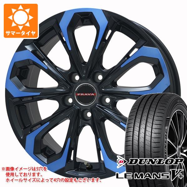 LE MANS サマータイヤ 165/50R16 75V ダンロップ ルマン5 LM5+ レイ