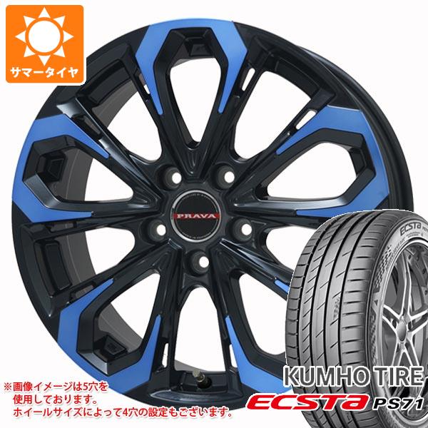 サマータイヤ 245/45R19 102Y XL クムホ エクスタ PS71 レイシーン プラバ 5X 8.0 19 :ley5xbl 32465:タイヤ1番