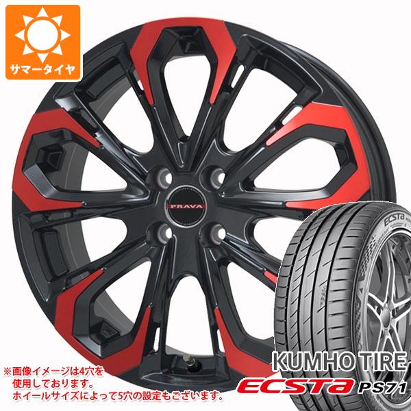 サマータイヤ 245/45R19 102Y XL クムホ エクスタ PS71 レイシーン プラバ 5X 8.0 19 :ley5xrd 32465:タイヤ1番