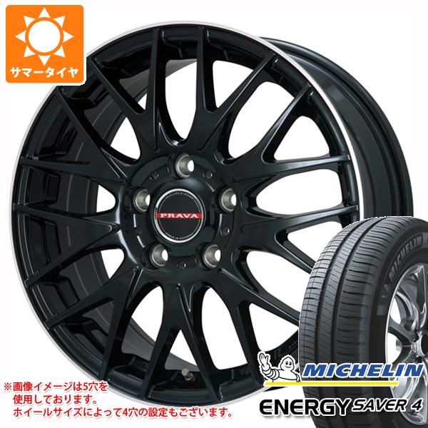 サマータイヤ 195/65R15 95H XL ミシュラン エナジーセイバー4 レイシーン プラバ 9M ジュニア 6.0 15 正規品 :ley9jbk 33915:タイヤ1番