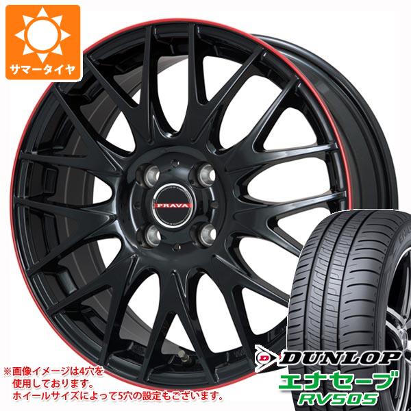 サマータイヤ 175/60R16 82H ダンロップ エナセーブ RV505 レイシーン プラバ 9M ジュニア 6.5 16 :ley9jrd 32151:タイヤ1番