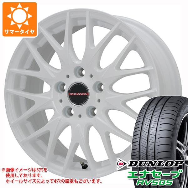 サマータイヤ 165/60R15 77H ダンロップ エナセーブ RV505 レイシーン プラバ 9M ジュニア 4.5 15 :ley9jwh 32159:タイヤ1番