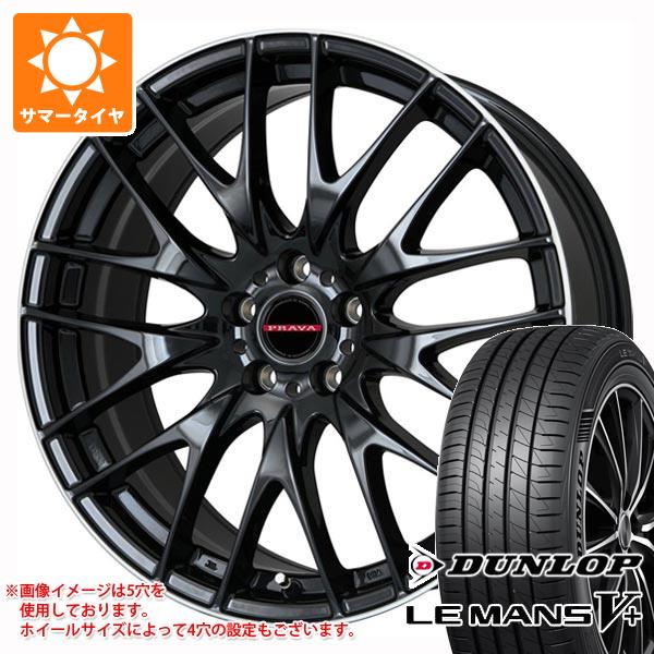 サマータイヤ 215/45R18 93W XL ダンロップ ルマン5 LM5+ レイシーン プラバ 9M 7.5 18 :ley9m 40286:タイヤ1番